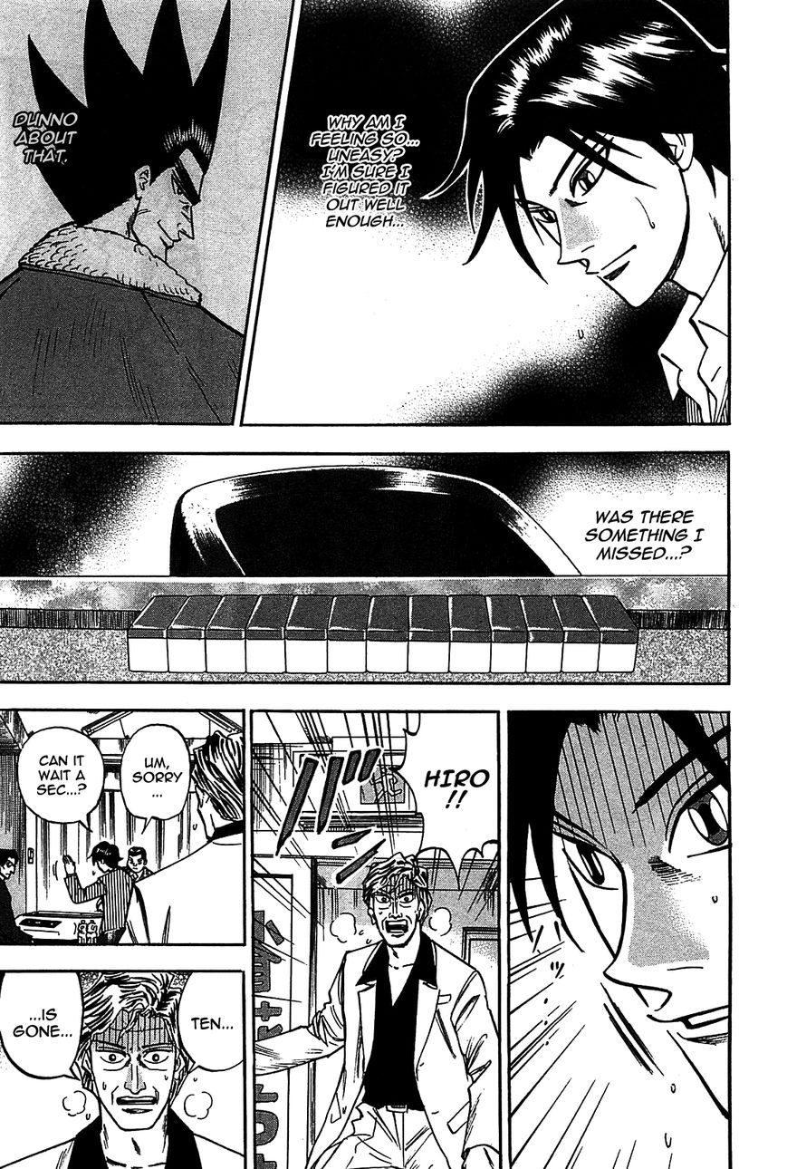 Page 24 of Chapter 6