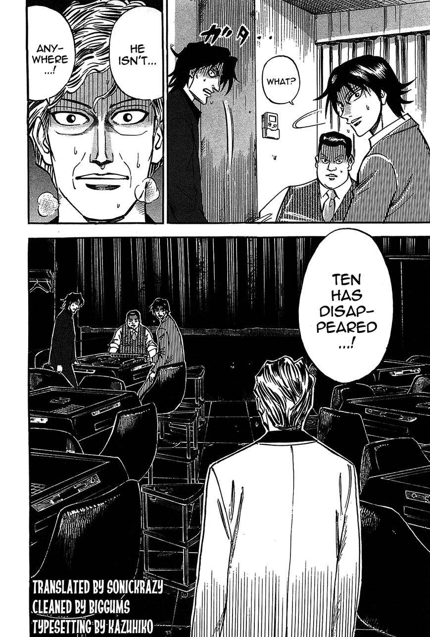 Page 25 of Chapter 6