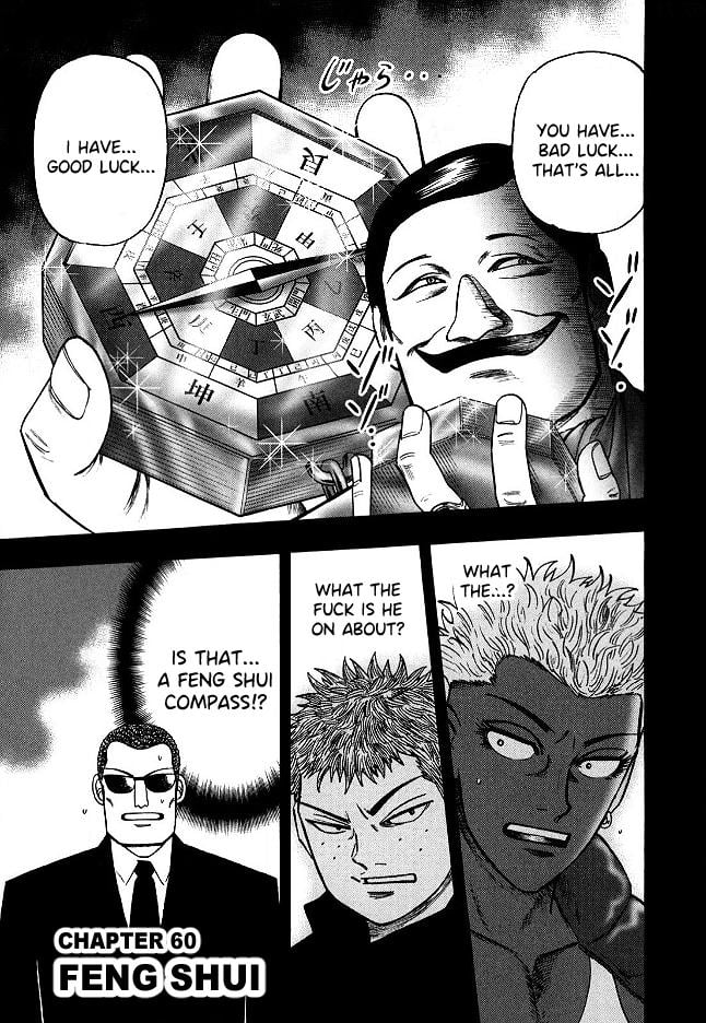 Page 1 of Chapter 60