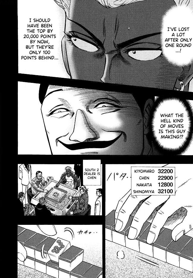 Page 3 of Chapter 60