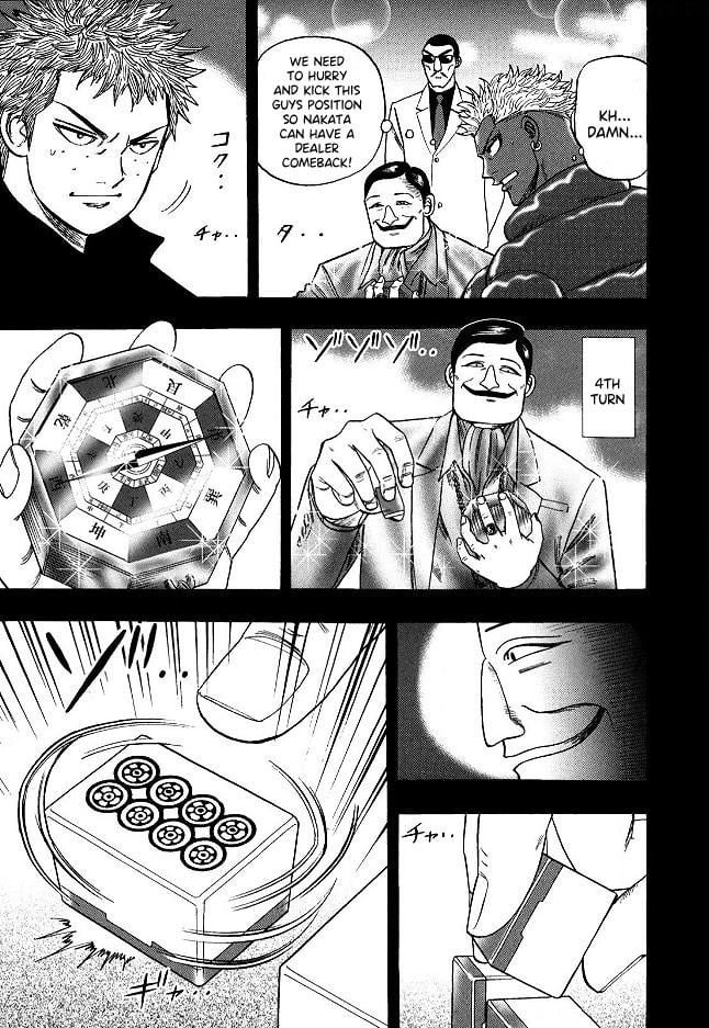 Page 4 of Chapter 60