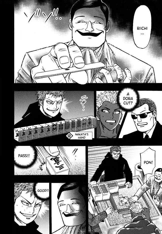 Page 5 of Chapter 60