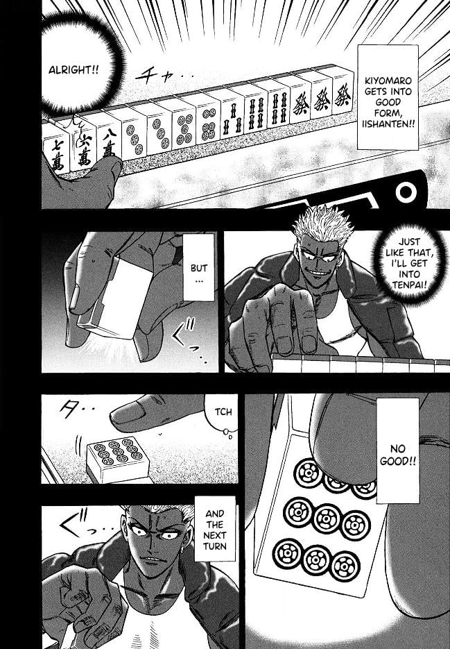 Page 10 of Chapter 60