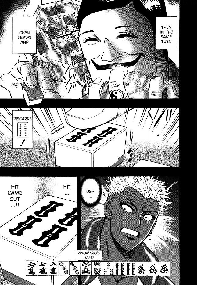 Page 13 of Chapter 60