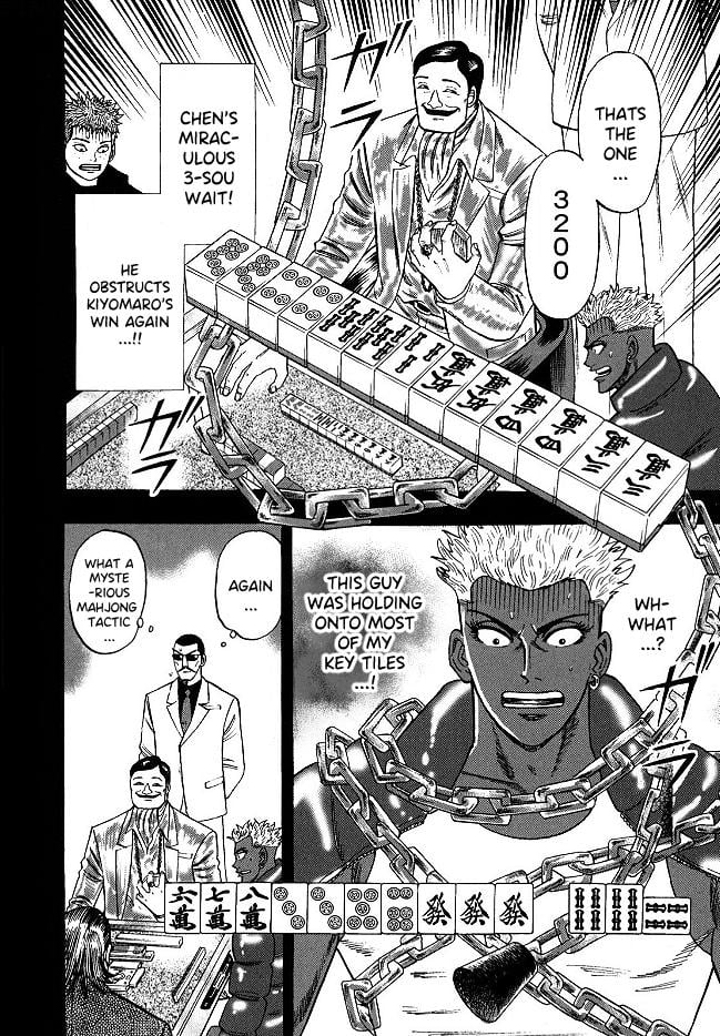 Page 16 of Chapter 60
