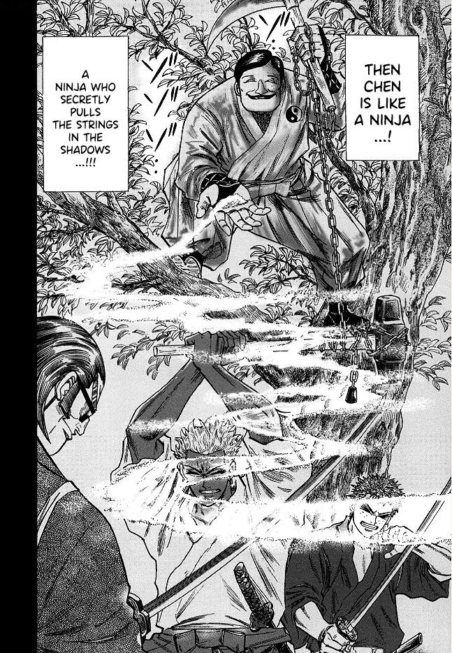 Page 20 of Chapter 60