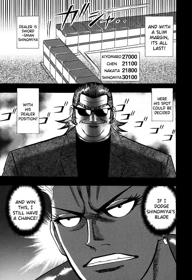 Page 21 of Chapter 60