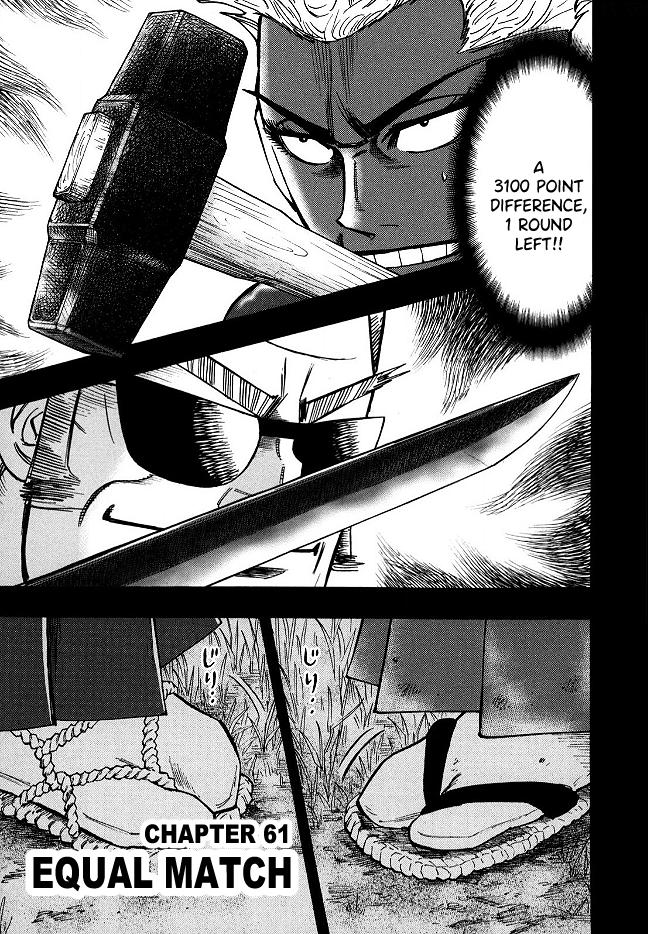 Page 1 of Chapter 61