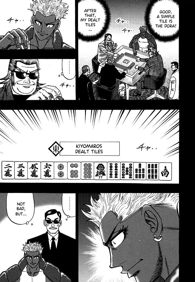 Page 4 of Chapter 61