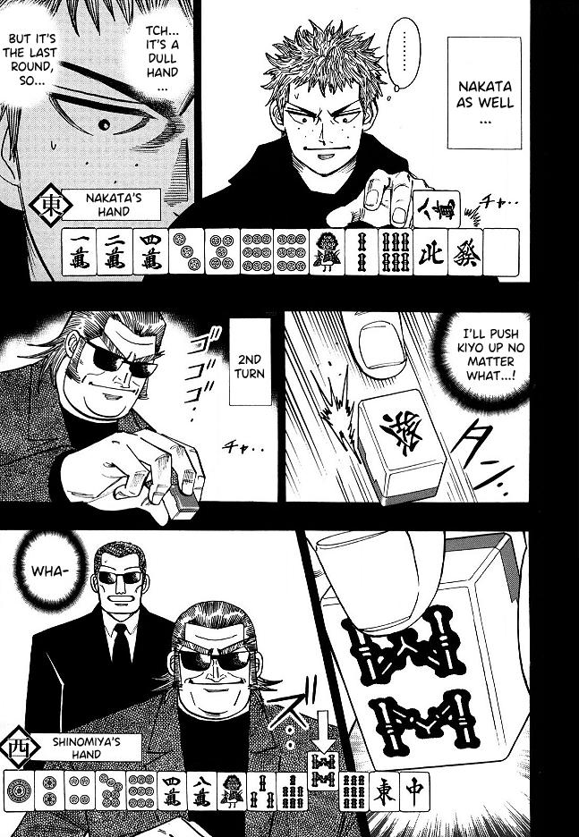 Page 6 of Chapter 61