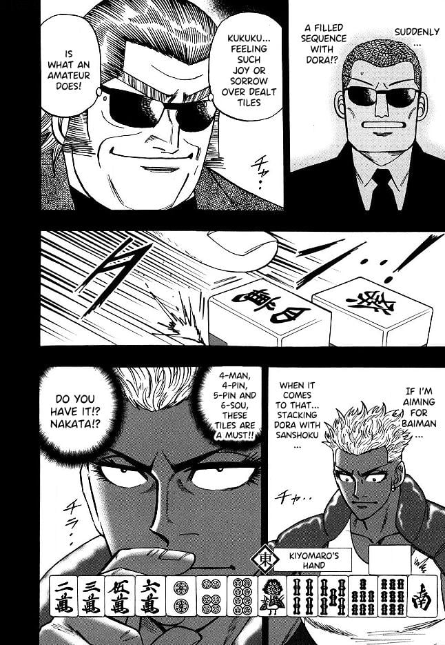Page 7 of Chapter 61