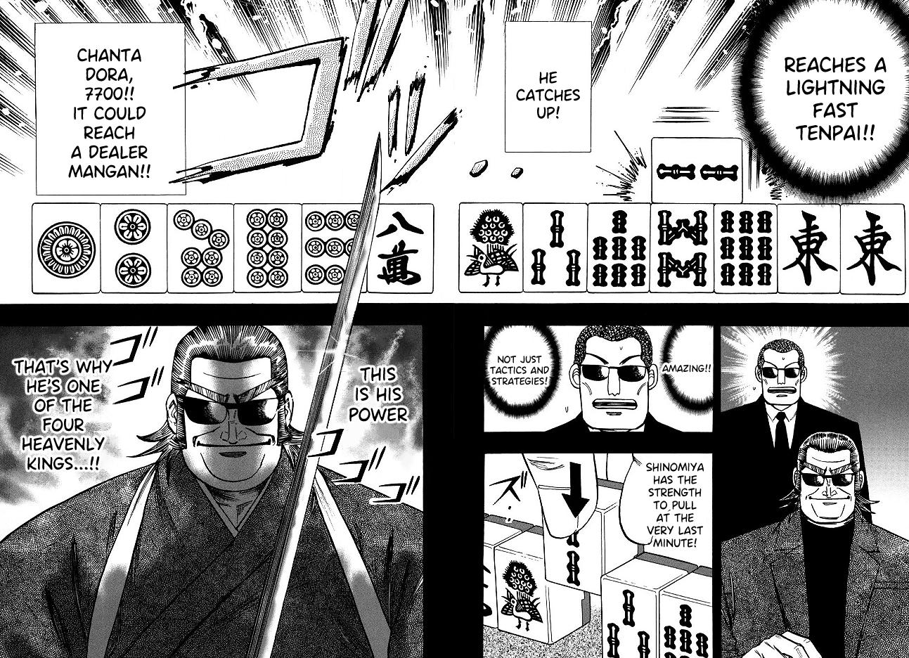 Page 11 of Chapter 61