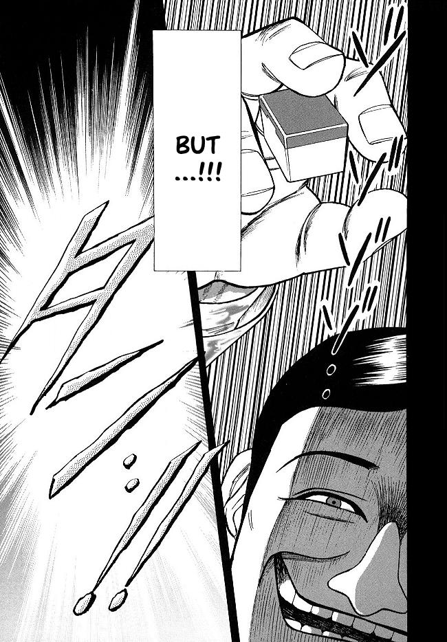 Page 17 of Chapter 61