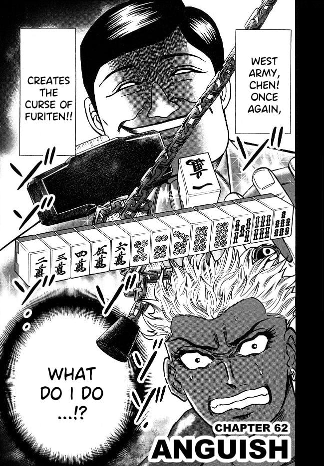 Page 1 of Chapter 62