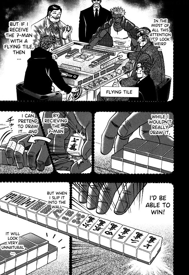 Page 3 of Chapter 62