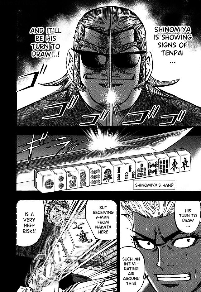 Page 4 of Chapter 62
