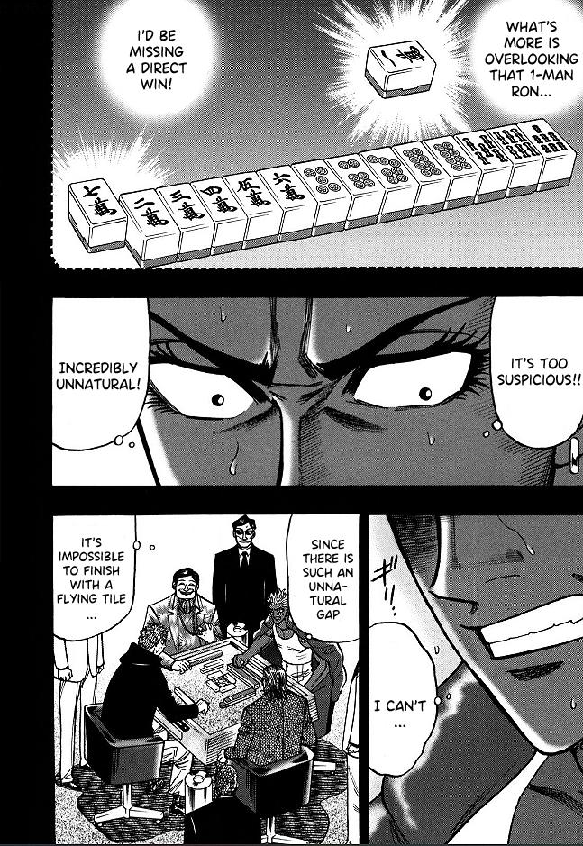 Page 5 of Chapter 62
