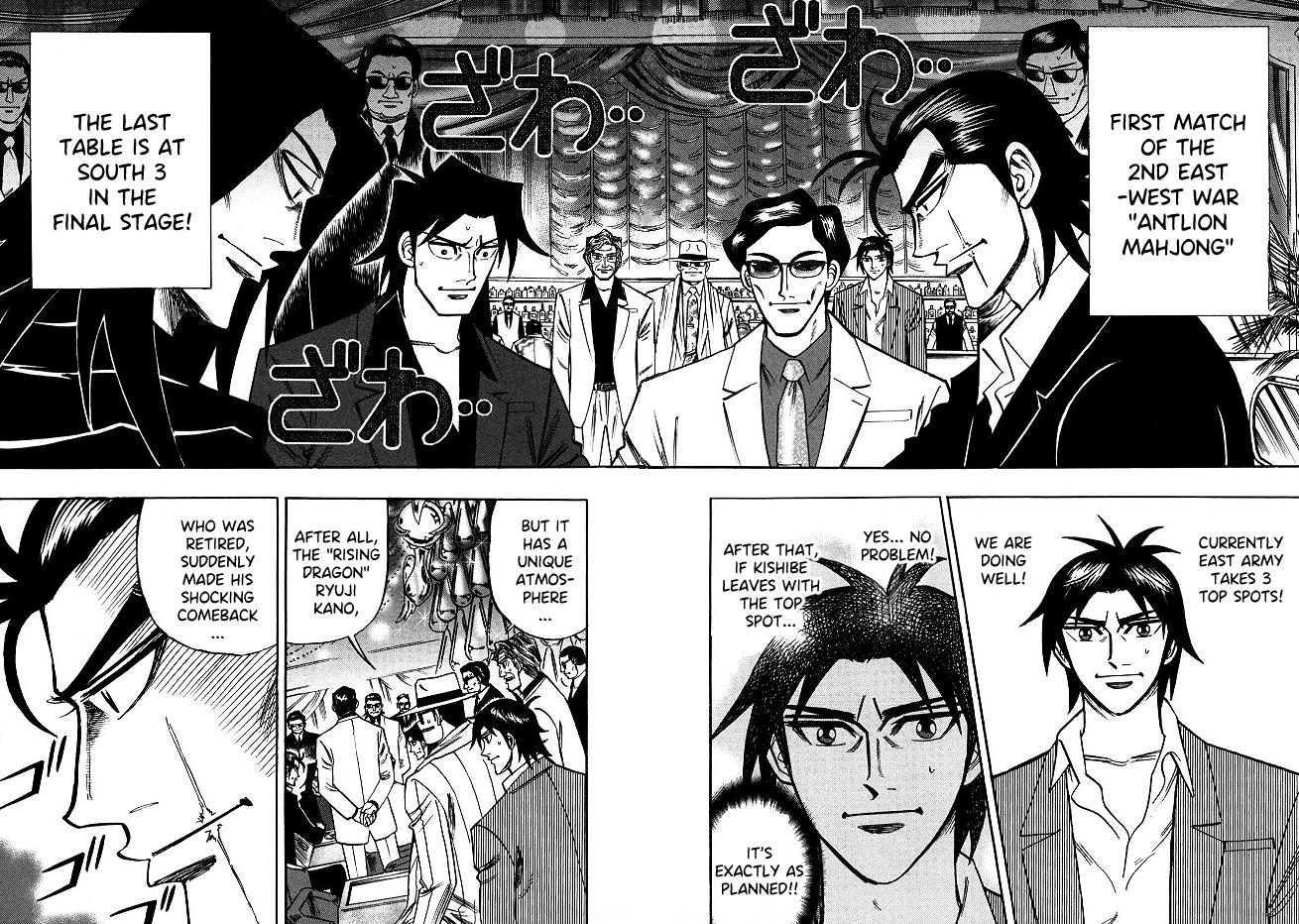 Page 13 of Chapter 62