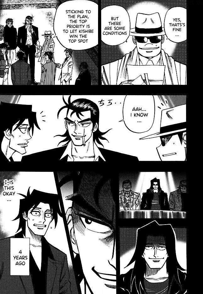 Page 15 of Chapter 62