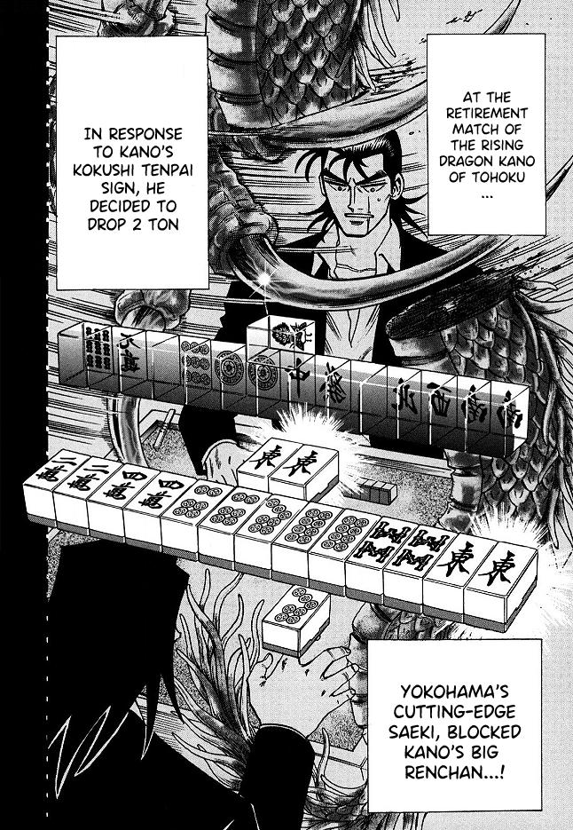 Page 16 of Chapter 62