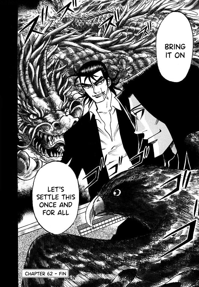 Page 20 of Chapter 62