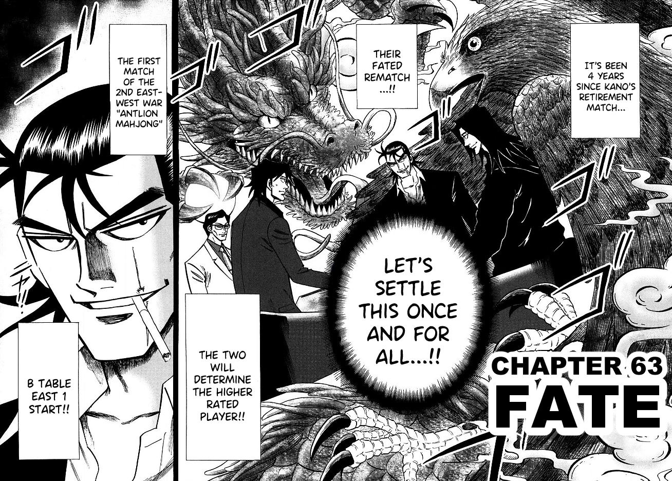 Page 2 of Chapter 63