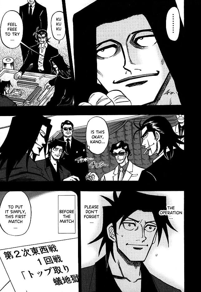 Page 4 of Chapter 63