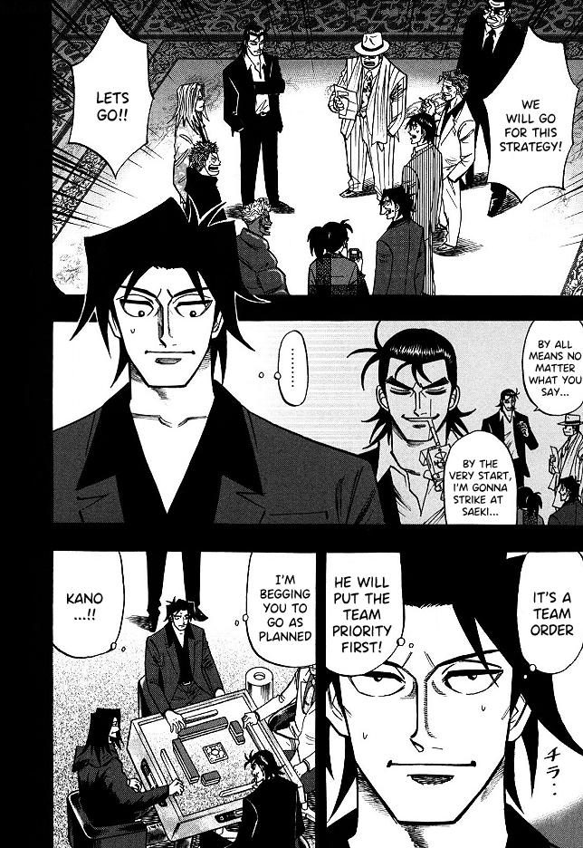 Page 9 of Chapter 63