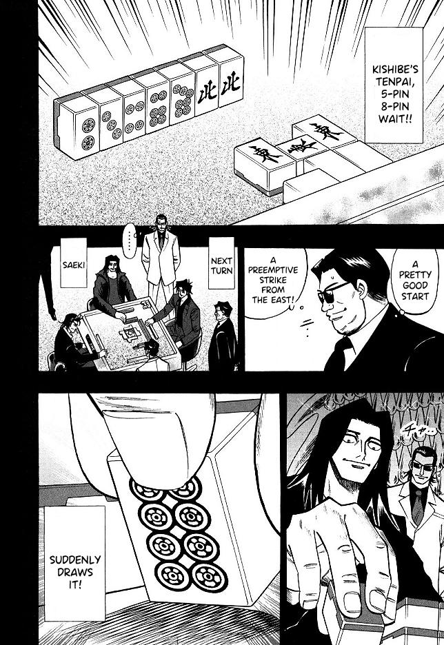 Page 11 of Chapter 63