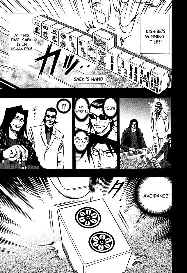 Page 12 of Chapter 63