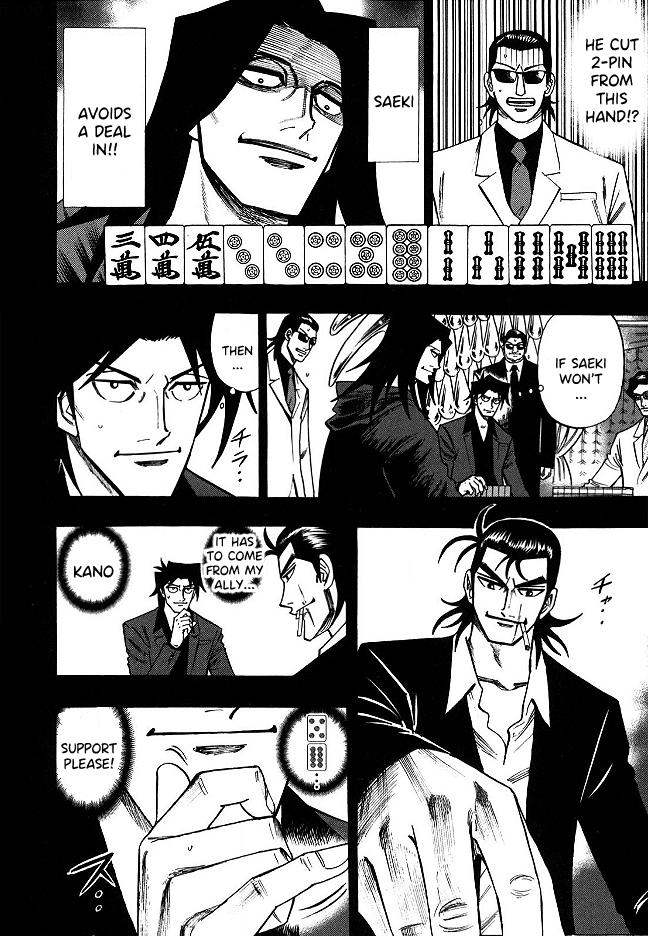 Page 13 of Chapter 63