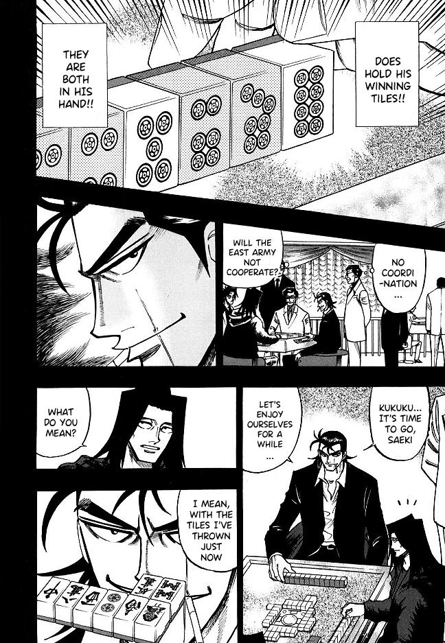 Page 15 of Chapter 63