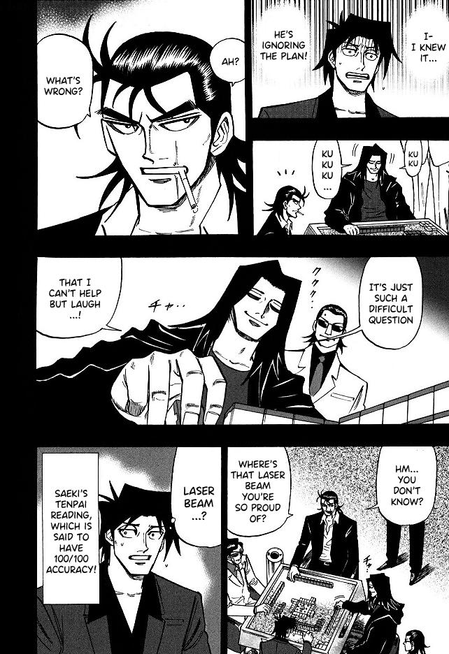Page 17 of Chapter 63