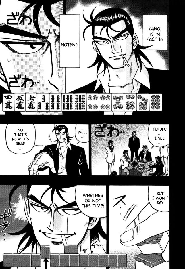 Page 21 of Chapter 63