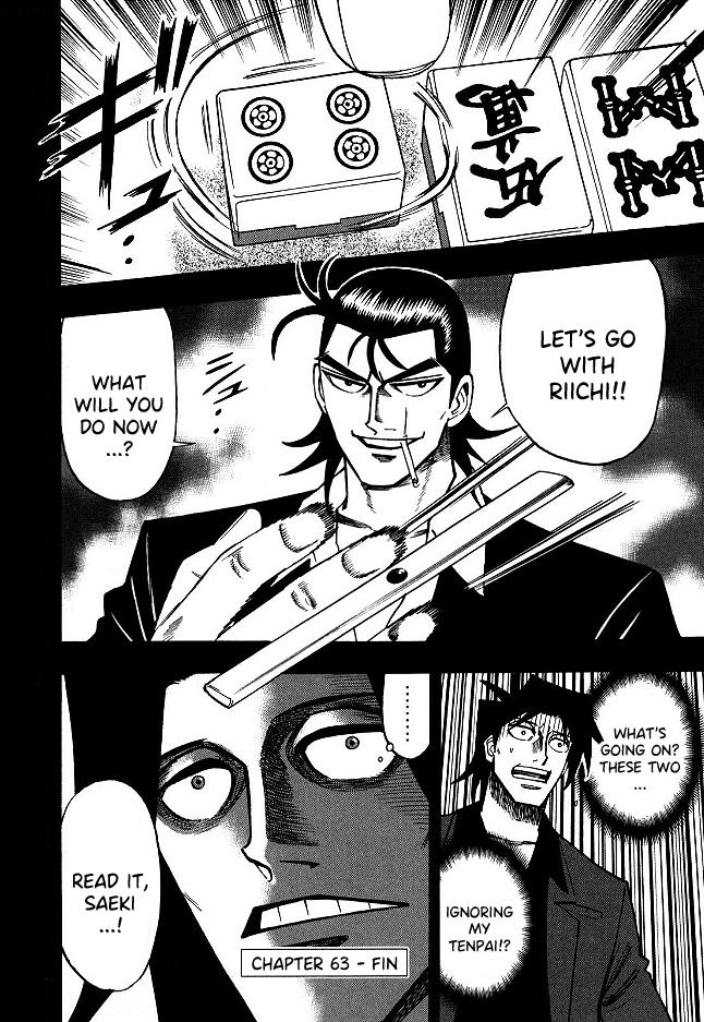 Page 22 of Chapter 63