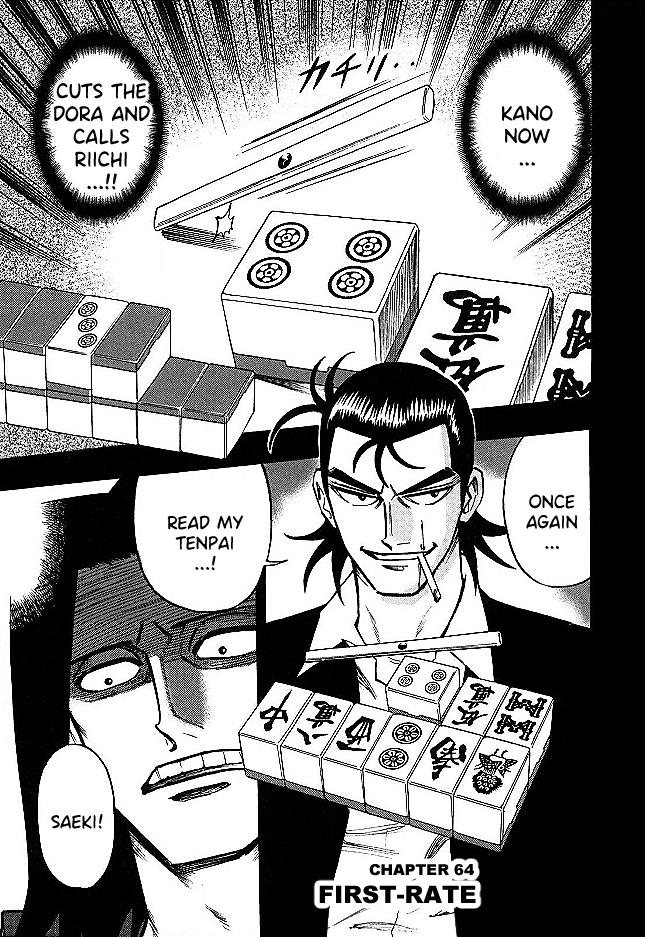 Page 1 of Chapter 64