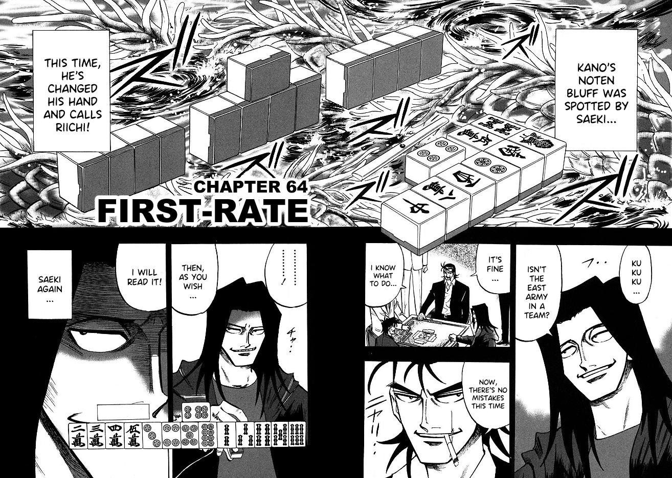 Page 2 of Chapter 64
