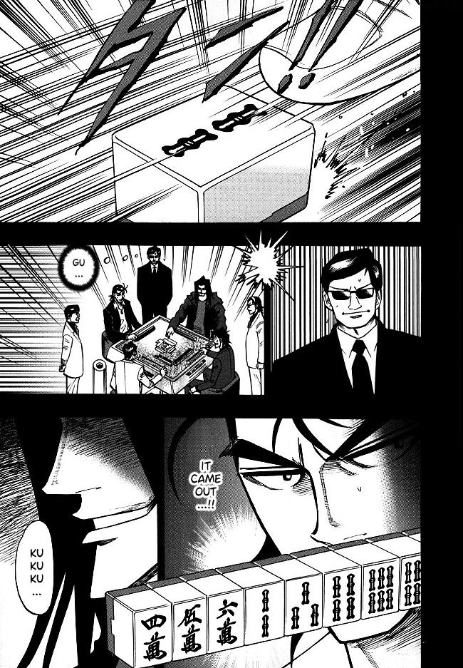 Page 4 of Chapter 64