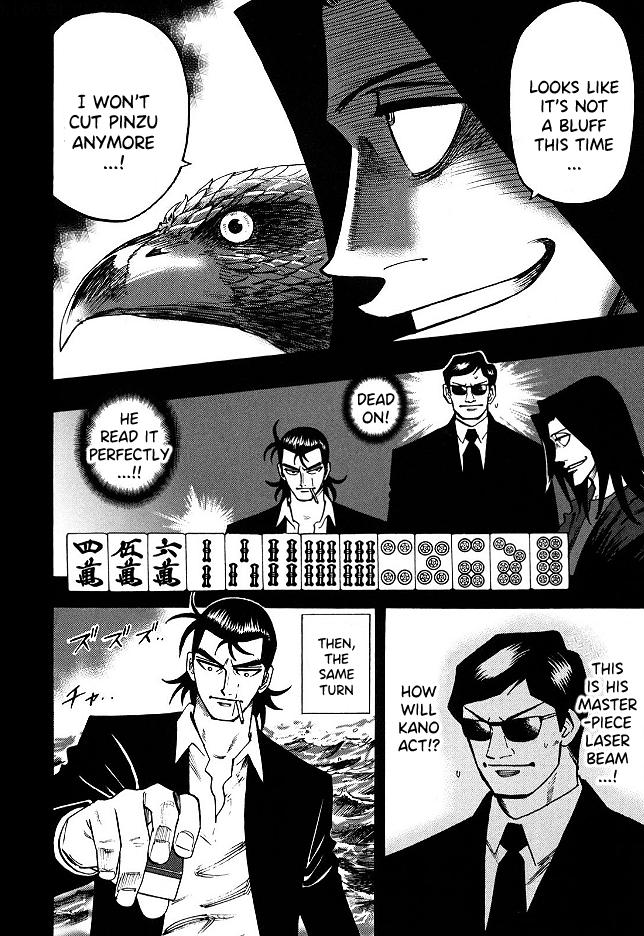 Page 5 of Chapter 64