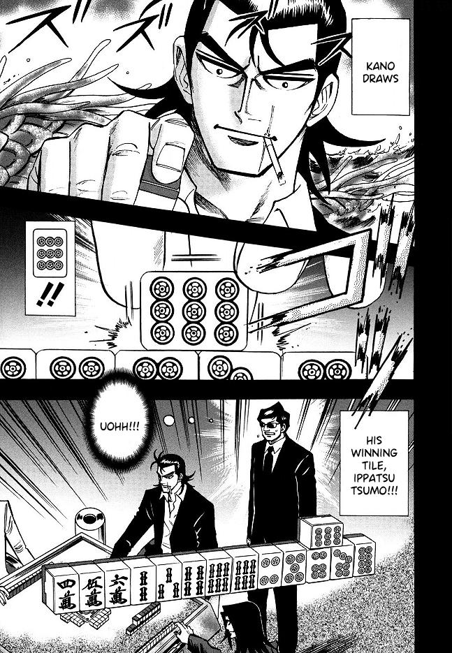 Page 6 of Chapter 64