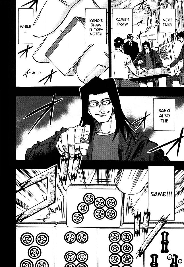 Page 9 of Chapter 64