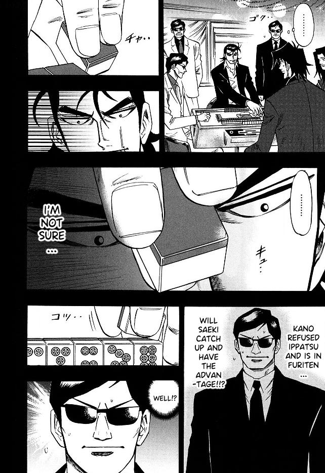 Page 11 of Chapter 64