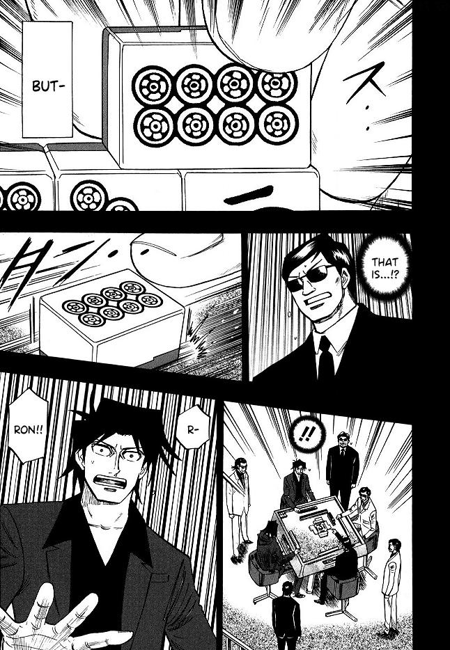 Page 12 of Chapter 64