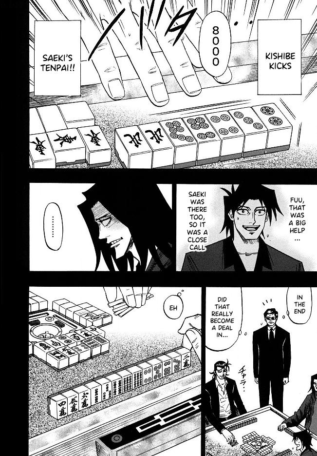 Page 13 of Chapter 64