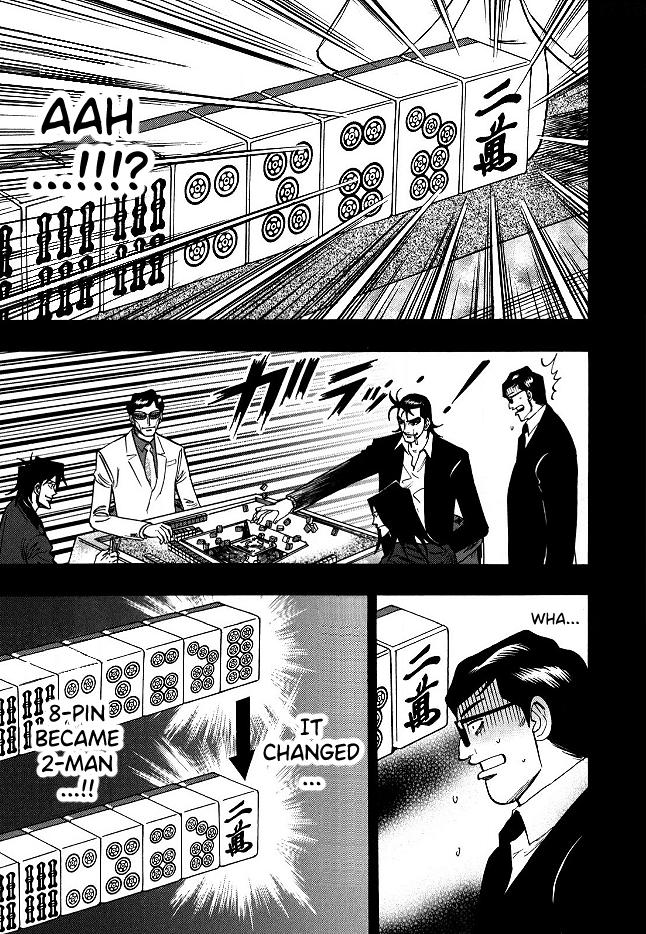 Page 14 of Chapter 64