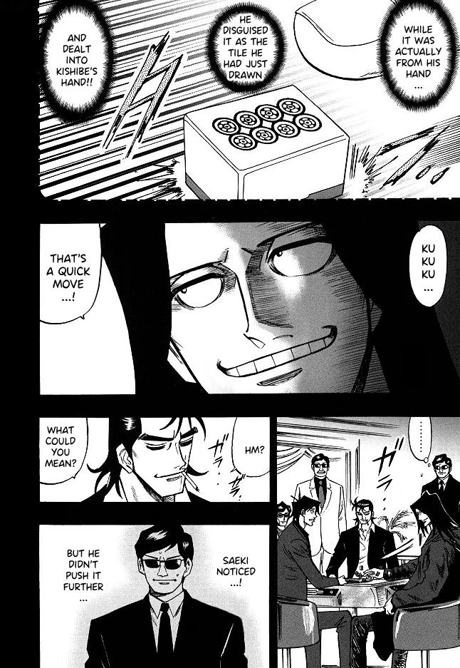 Page 17 of Chapter 64