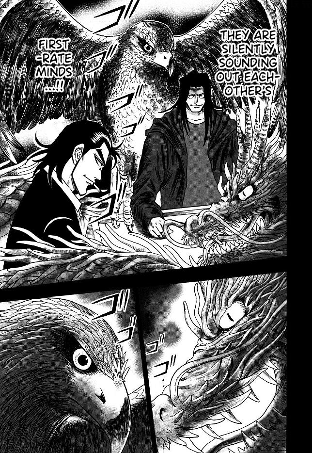 Page 18 of Chapter 64
