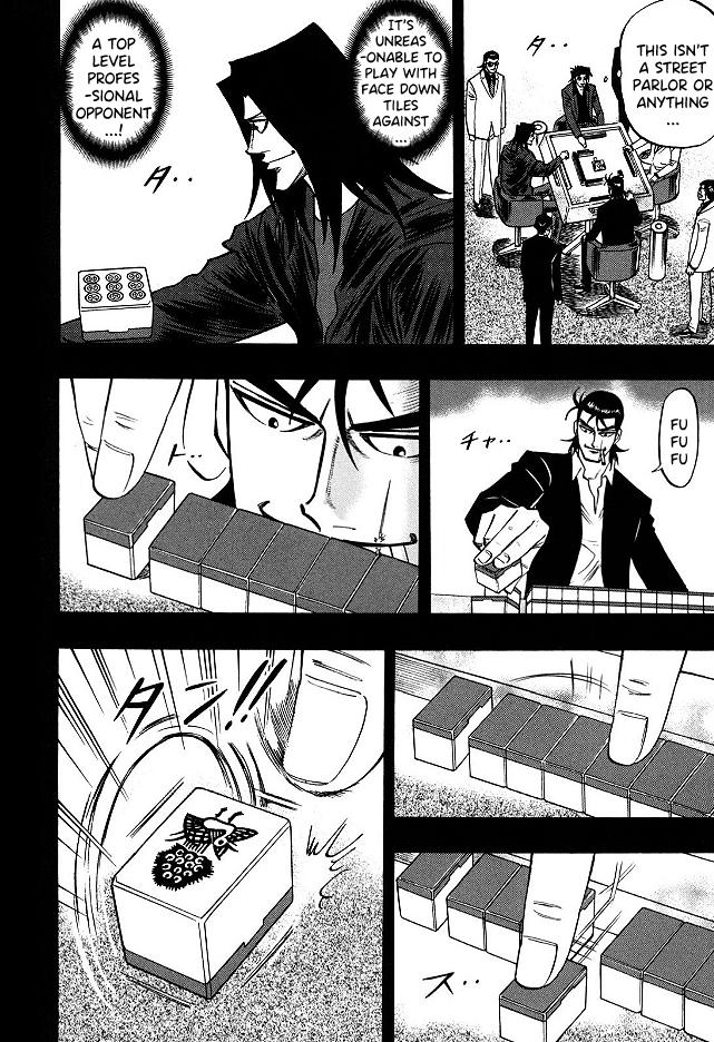 Page 3 of Chapter 65