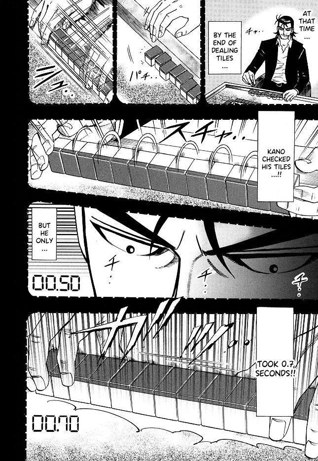 Page 5 of Chapter 65