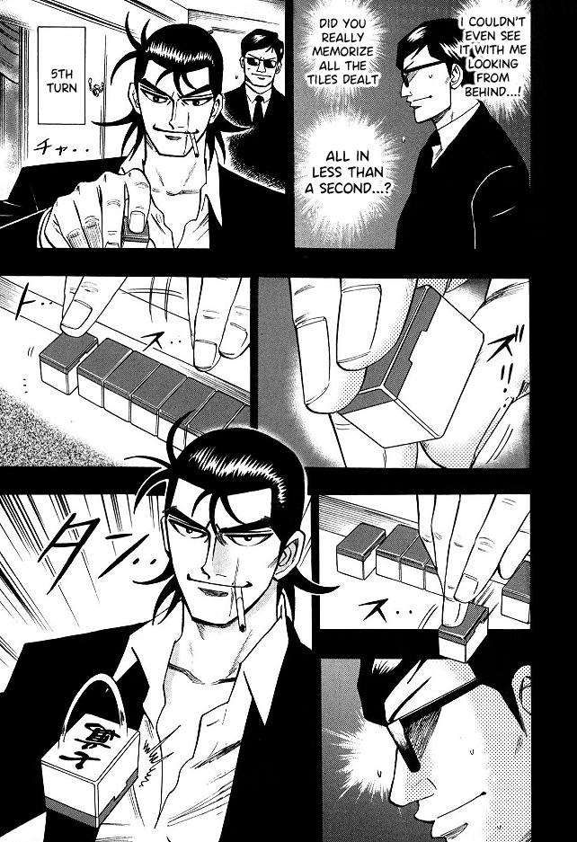 Page 6 of Chapter 65